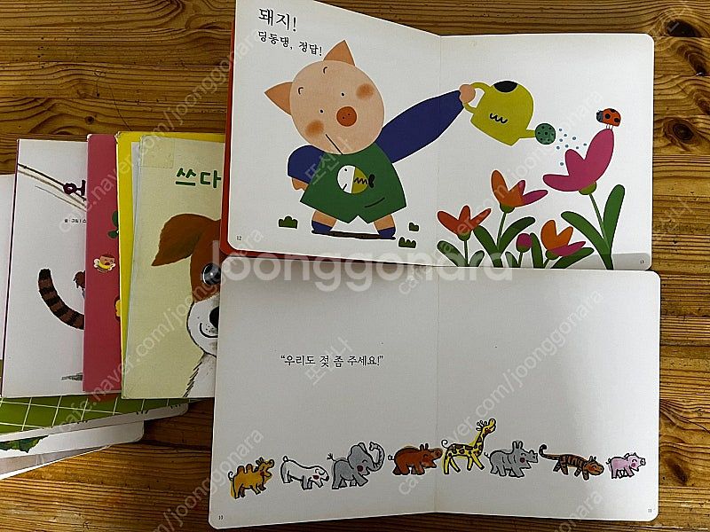 푸름이 까꿍 그림책 40권(구버전) + 베이비 피카부 ...--3