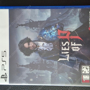 ps5 p의거짓