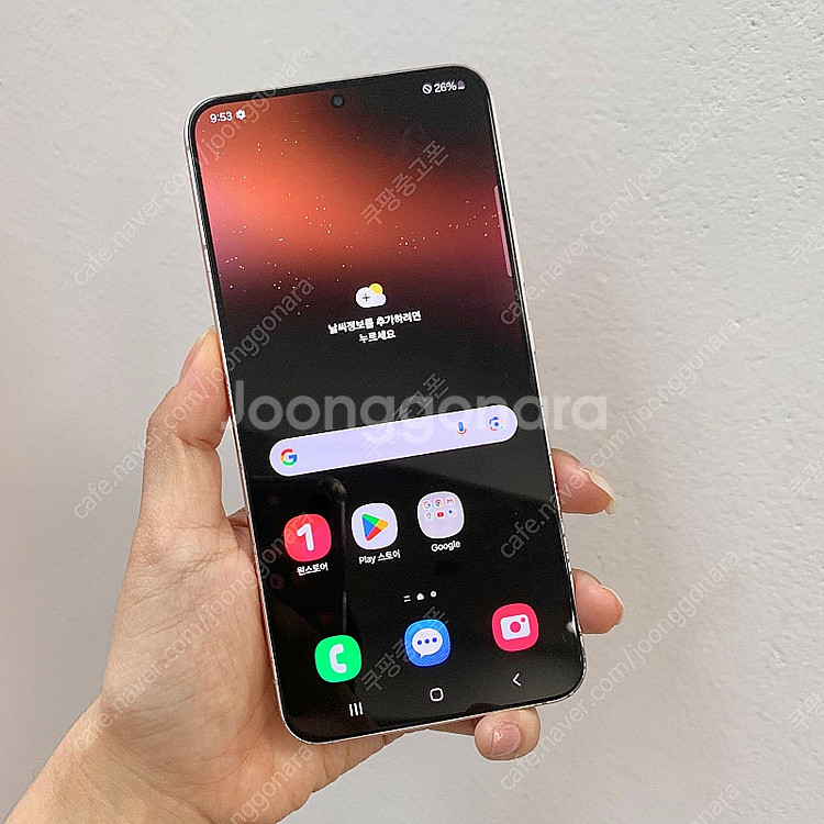 S급 갤럭시S22플러스 G906 최상품 90일AS가능 ...--1