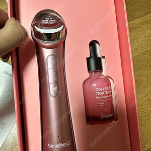 마데카 프라임 기기 핑크에디션
