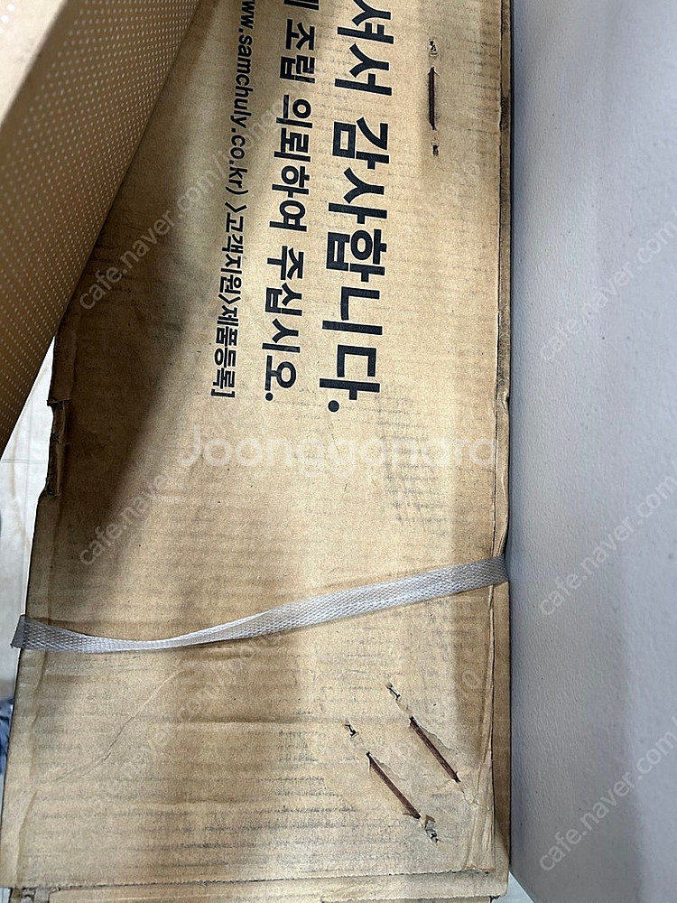 삼천리 700C 도미네이트 하이브리드21단 자전거판매 ...--2