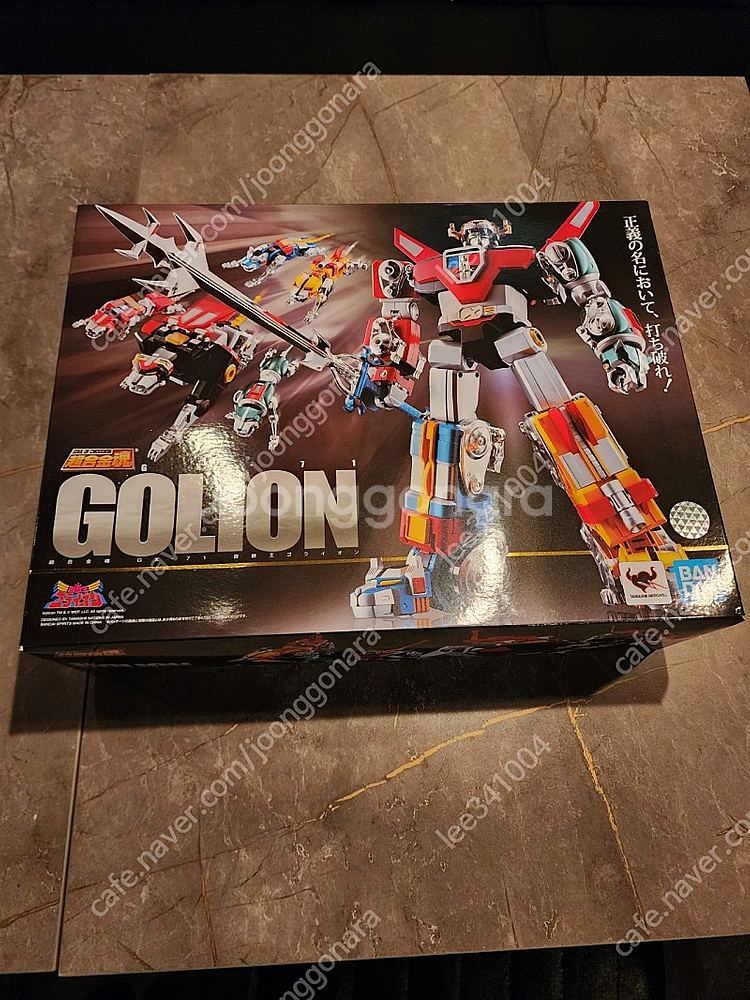 초합금혼 메탈빌드 판매합니다--0