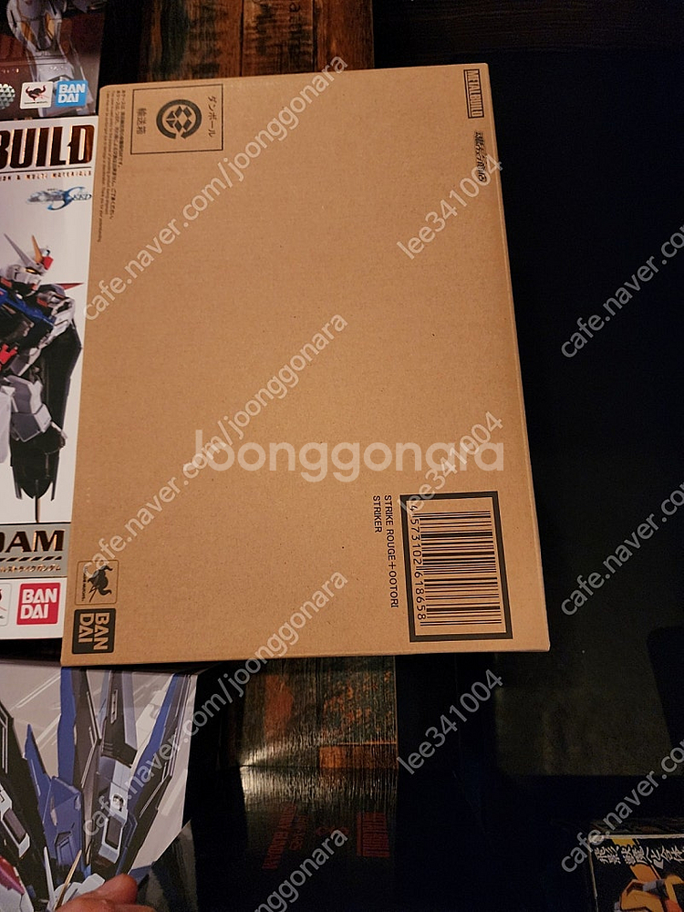 초합금혼 메탈빌드 판매합니다--2