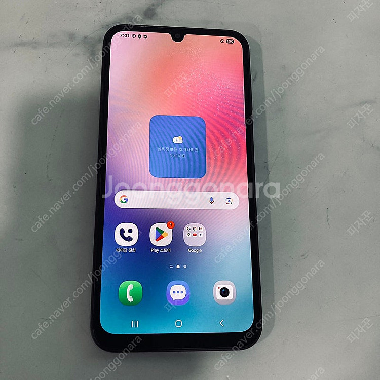 갤럭시 A24 다크레드 128기가 액정S급 매우깨끗한기기 7만7천원 판매합니다!--4