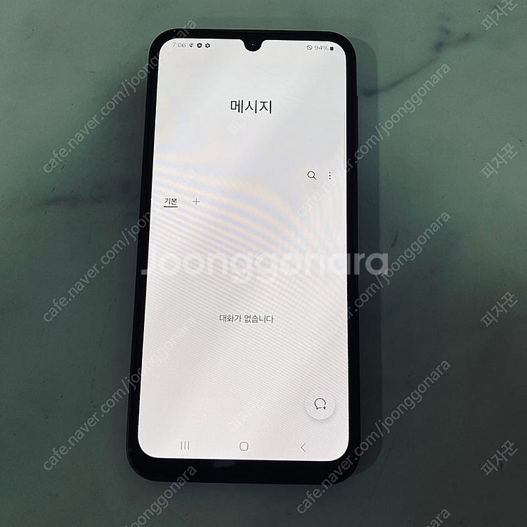 갤럭시 A24 다크레드 128기가 액정S급 매우깨끗한기기 7만7천원 판매합니다!--5