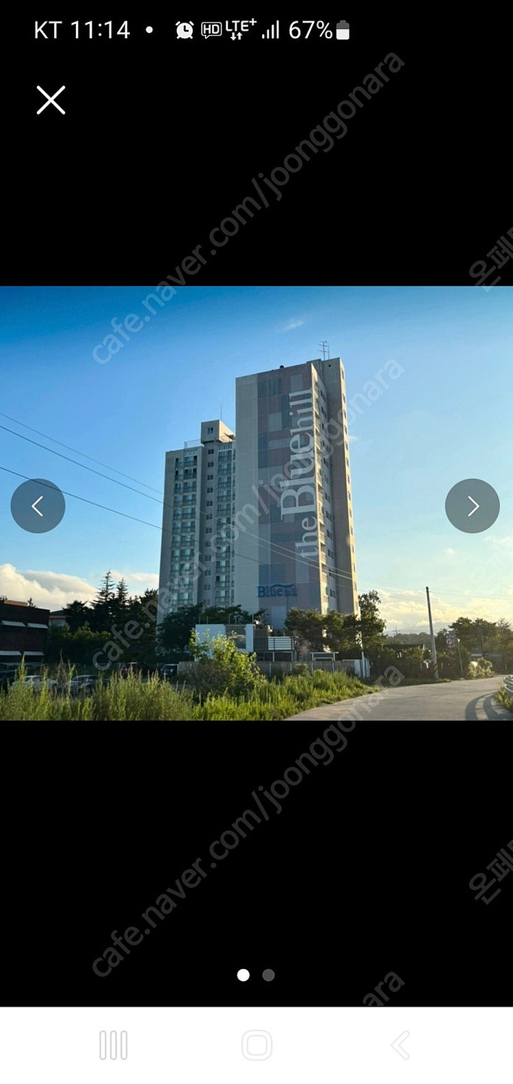 주문진 더블루힐 리조트 3박4일 양도.여름휴가. 이미지