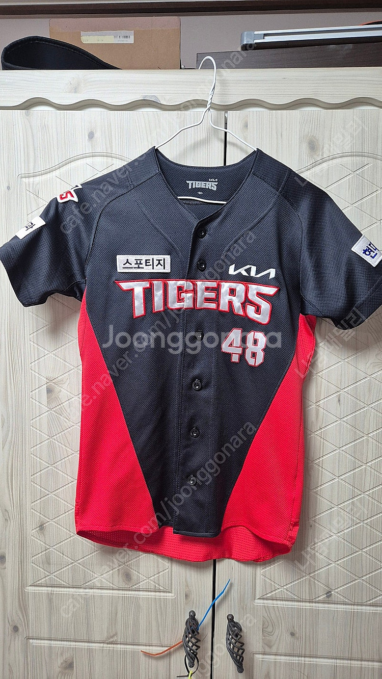 기아(이의리) 2021 어쎈틱 원정 유니폼(80)--0