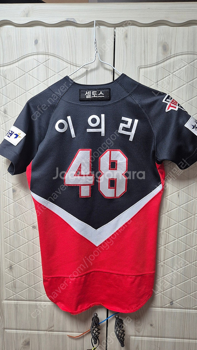 기아(이의리) 2021 어쎈틱 원정 유니폼(80)--1