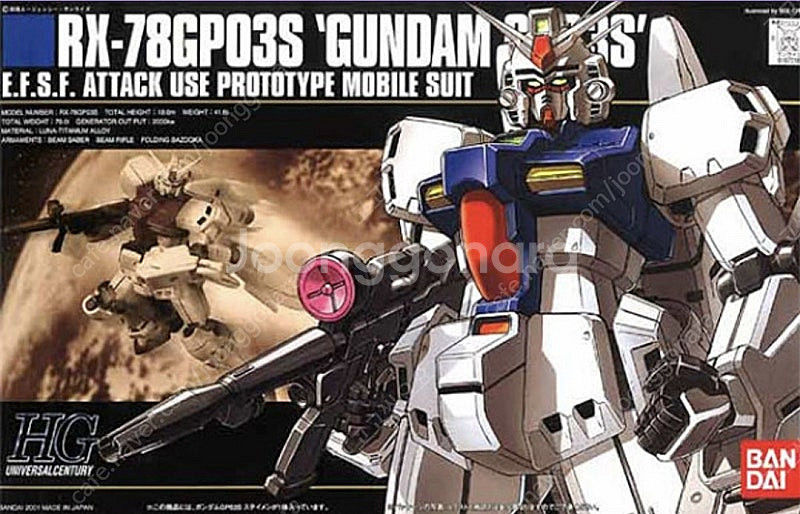 hg GP03 스테이맨 hg 디오리진 건담 hg 디오리...--0