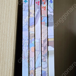 그림속이야기 5권