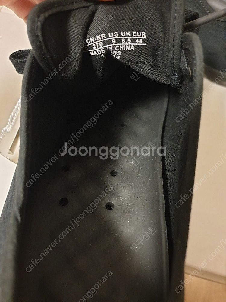 유니클로 U 캔버스 스니커즈 새상품--3