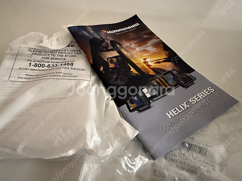 허밍버드 5인치 어탐기 팝니다--5