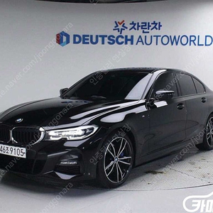 [BMW]3시리즈 (G20) 330i xDrive M 스포츠 (5인승) ★중고차★중고차매입★전액할부★저신용자★신불자★소액할부★현금★카드 전부 가능합니다!