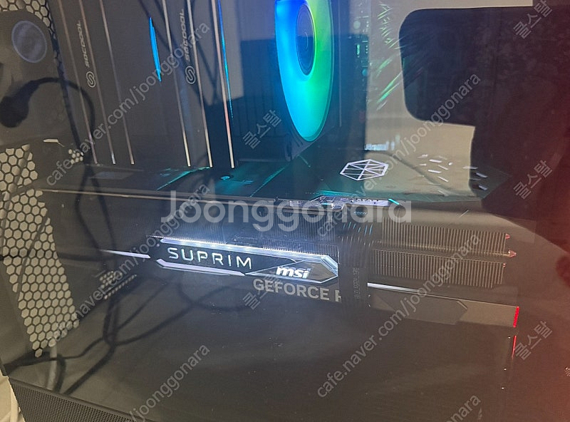 4090 슈프림--0