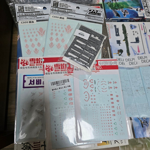 HG발바토스, EG스트라이크 데칼포함 판매 (델피데칼+중국제데칼)