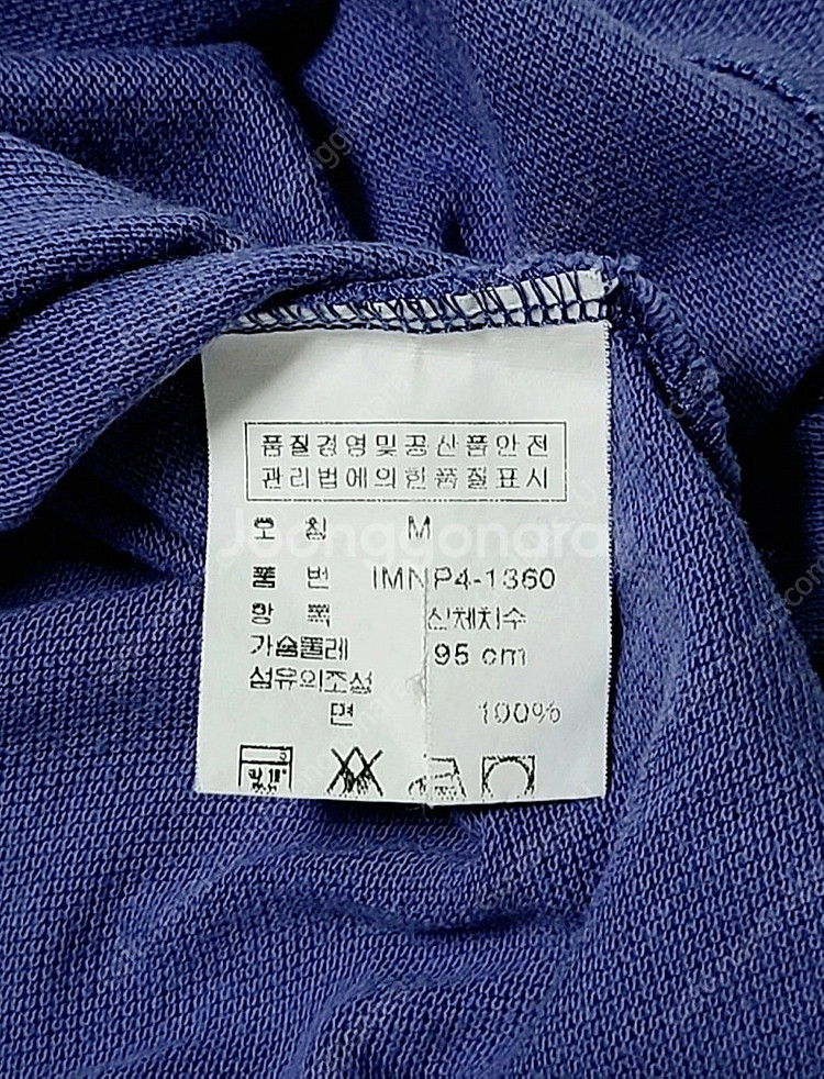 폴로 랄프로렌 남성 네이비 카라 반팔 티셔츠 (110)--4
