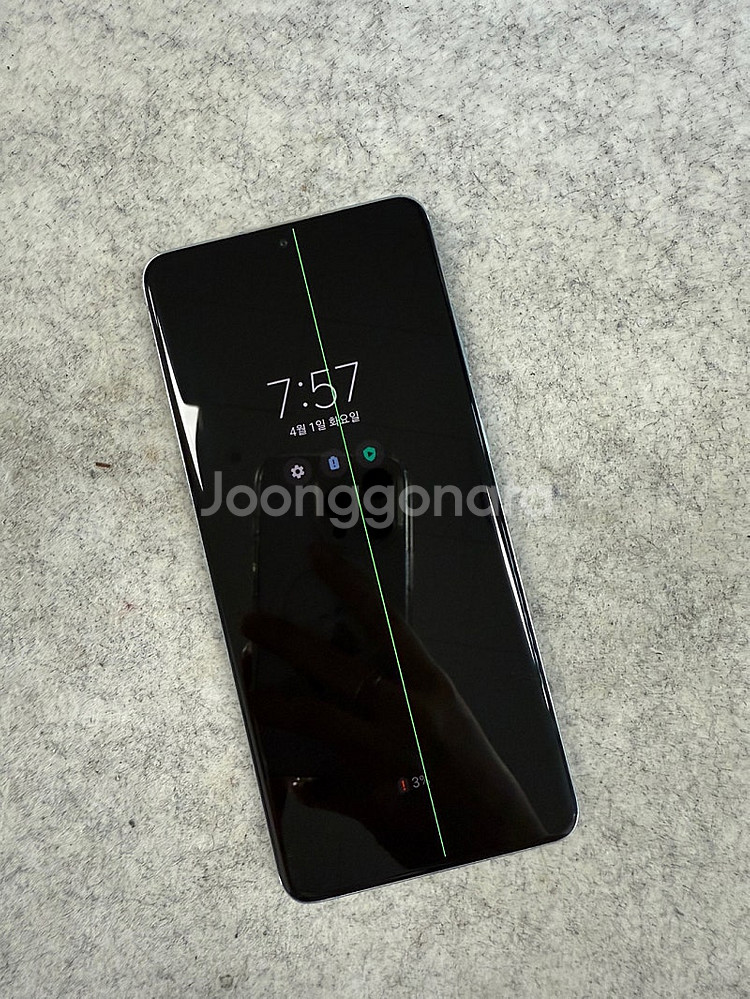 갤럭시S20플러스 블루 256G 무잔상 가성비 단말기 ...--2