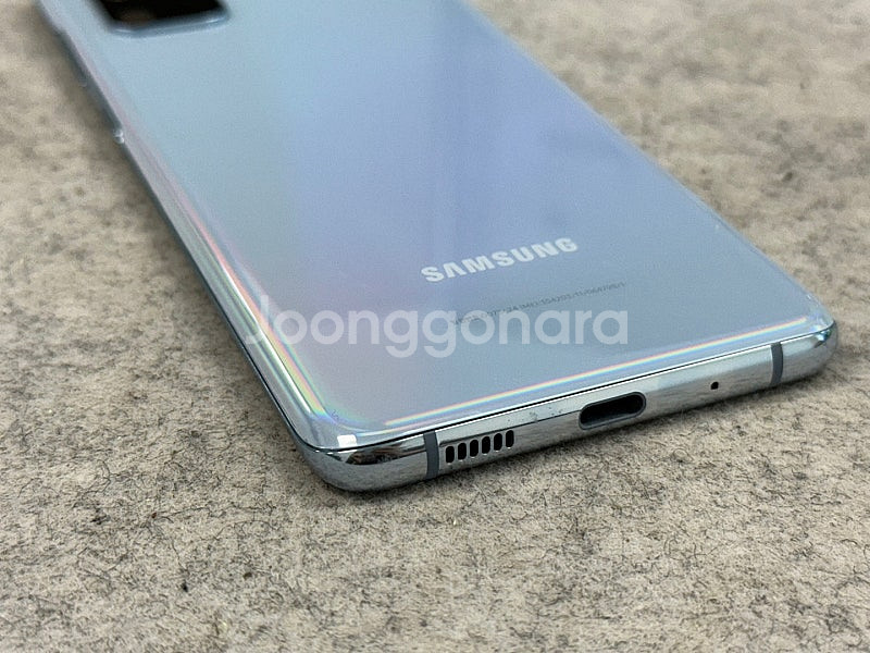 갤럭시S20플러스 블루 256G 무잔상 가성비 단말기 ...--9