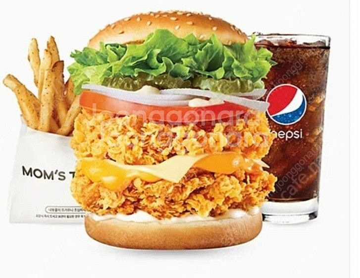 싸이플렉스버거세트 8,000원--0