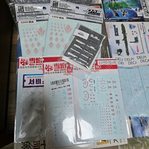 HG발바토스, EG스트라이크 데칼포함 판매 (델피데칼+중국제데칼)