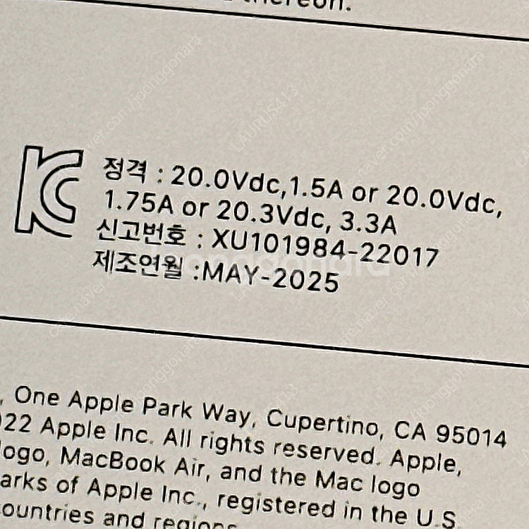 미개봉 MacBook Air 13” M2 – 16GB ...--2