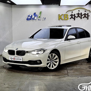 [BMW]3시리즈 (F30) 320d ★중고차★중고차매입★전액할부★저신용자★신불자★소액할부★현금★카드 전부 가능합니다!