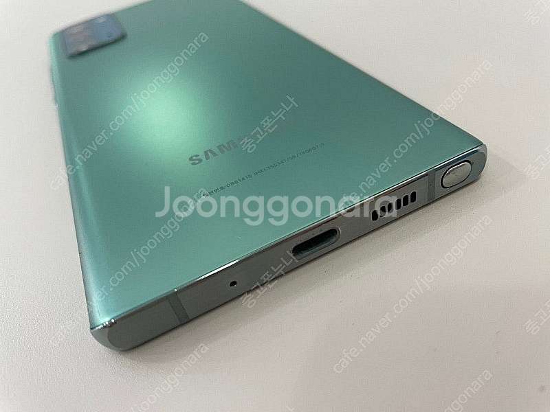 갤럭시 노트20 그린S급 중고폰공기계--1