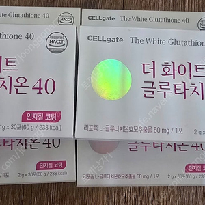 더 화이트 글루타치온 40 팝니다