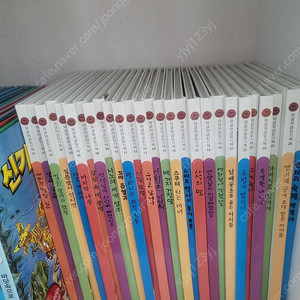 웅진 와글와글 글읽기 70권