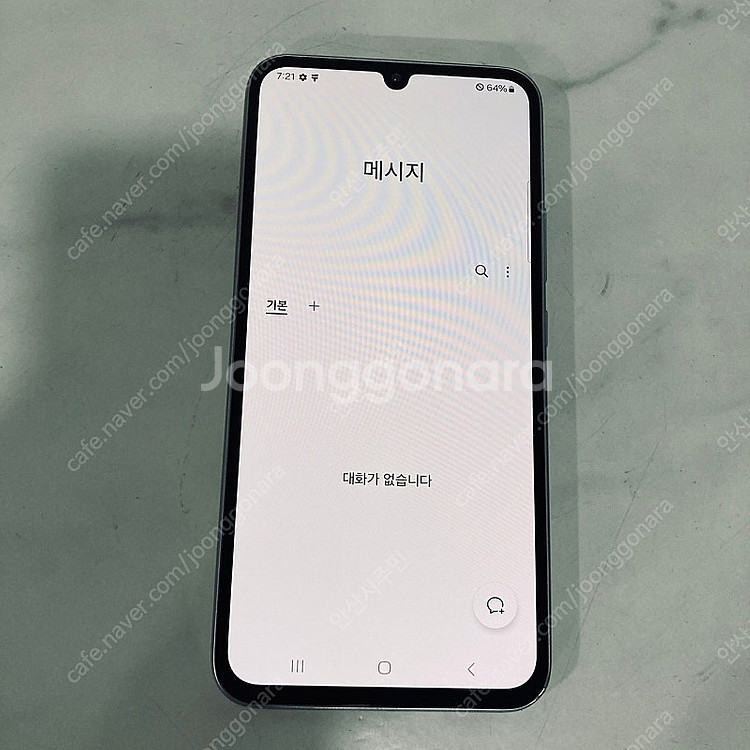 갤럭시 A34 실버 128기가 액정깨끗! 9만원 판매합...--5
