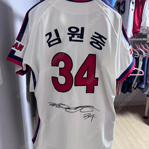롯데자이언츠 유니폼 팝니다