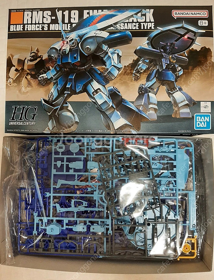 HG D 건담 퍼스트, HG 데스루터, HG 아이잭, ...--2