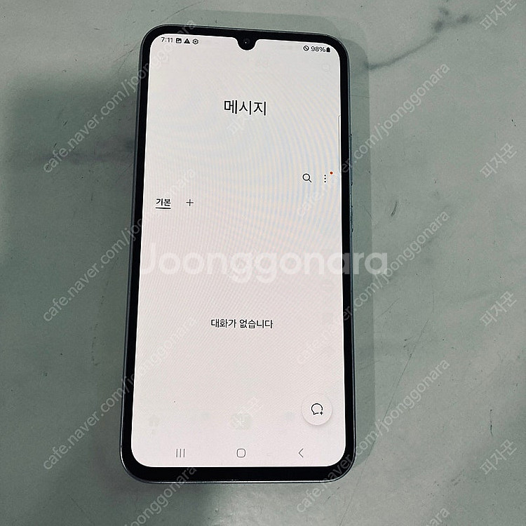 갤럭시 A34 실버 128기가 외관 매우깨끗! 7만7천...--5