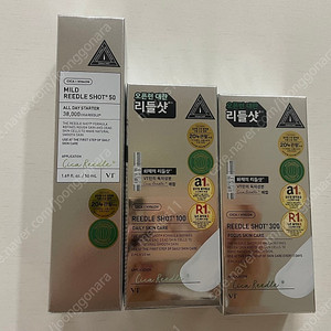 VT 리들샷 50,100,300