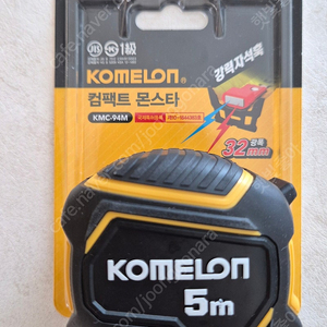 코메론 컴팩트 몬스타 줄자 5m