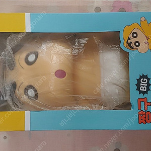 짱구 빅 대형 노란 우비 피규어 새상품 팝니다