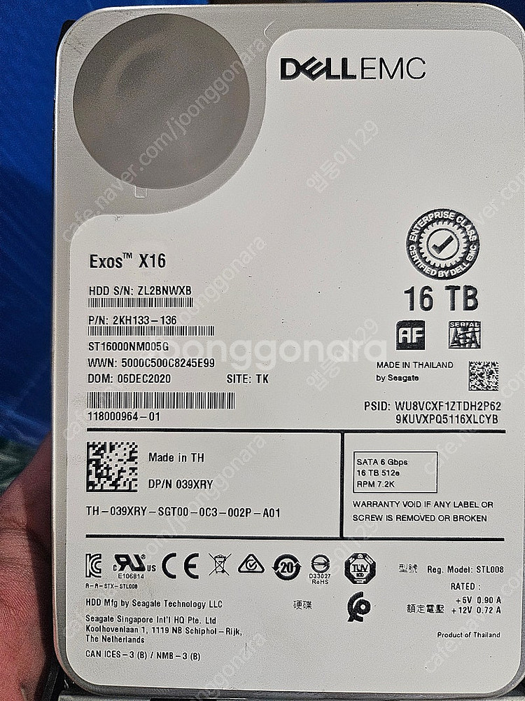 [HDD]Exos x16 16TB 판매--0