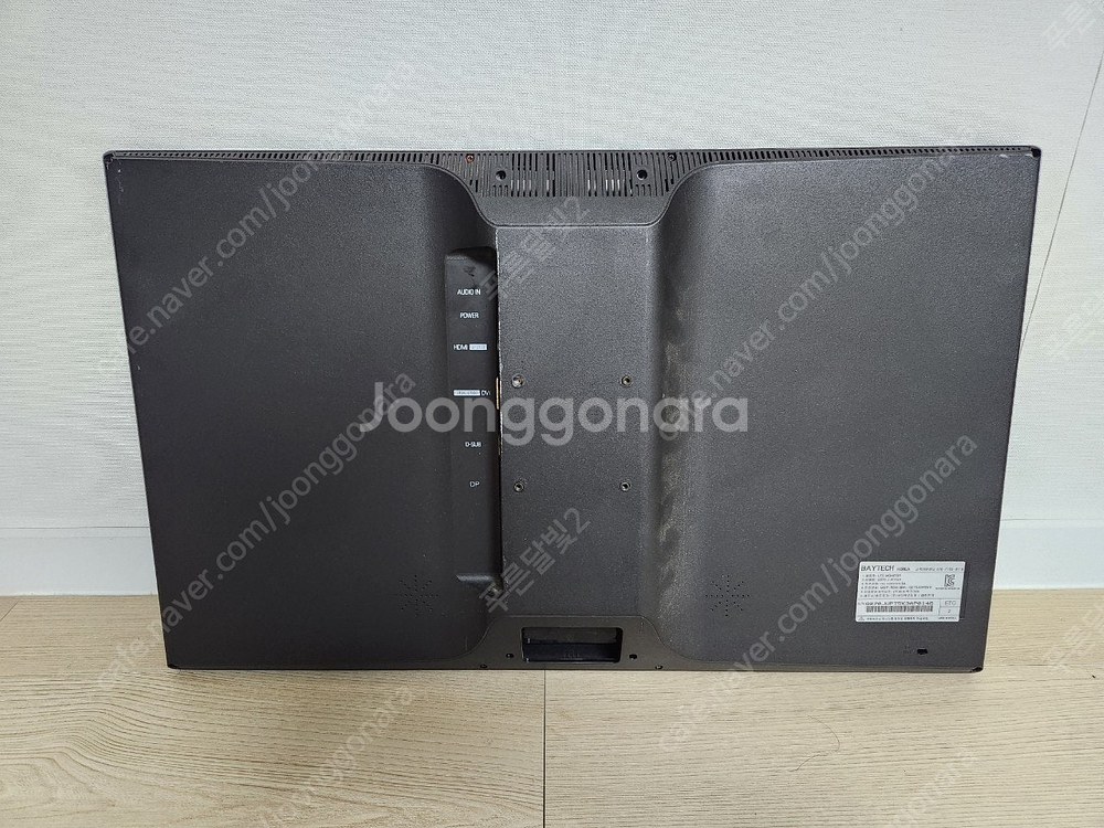 QHD 27인치 모니터 전원부 이상 (q270 jupi...--6