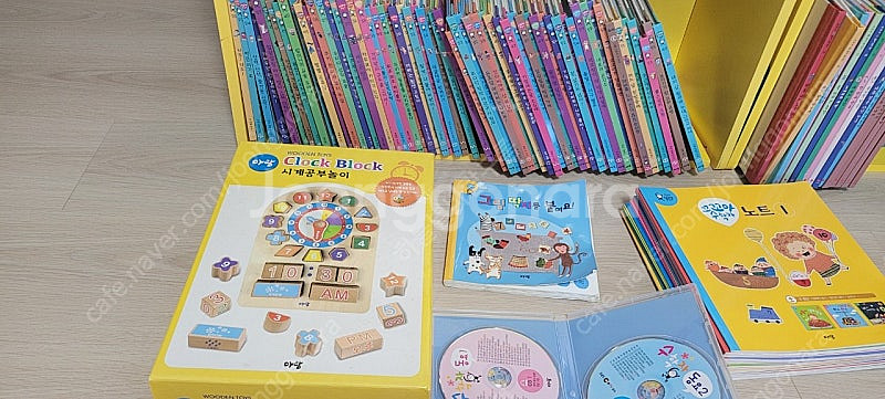 아람 꼬꼬마수학자 배포--0
