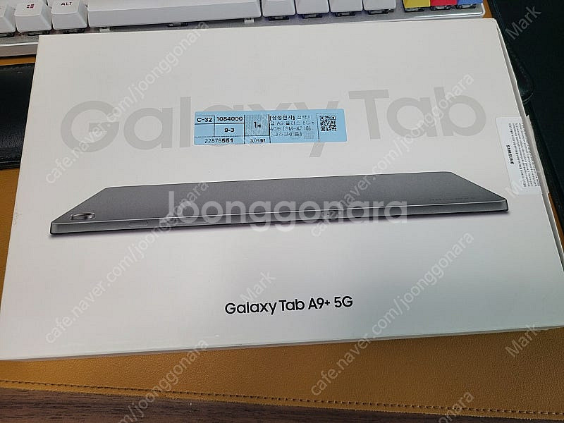 갤럭시탭 A9+ 5G 판매합니다--3