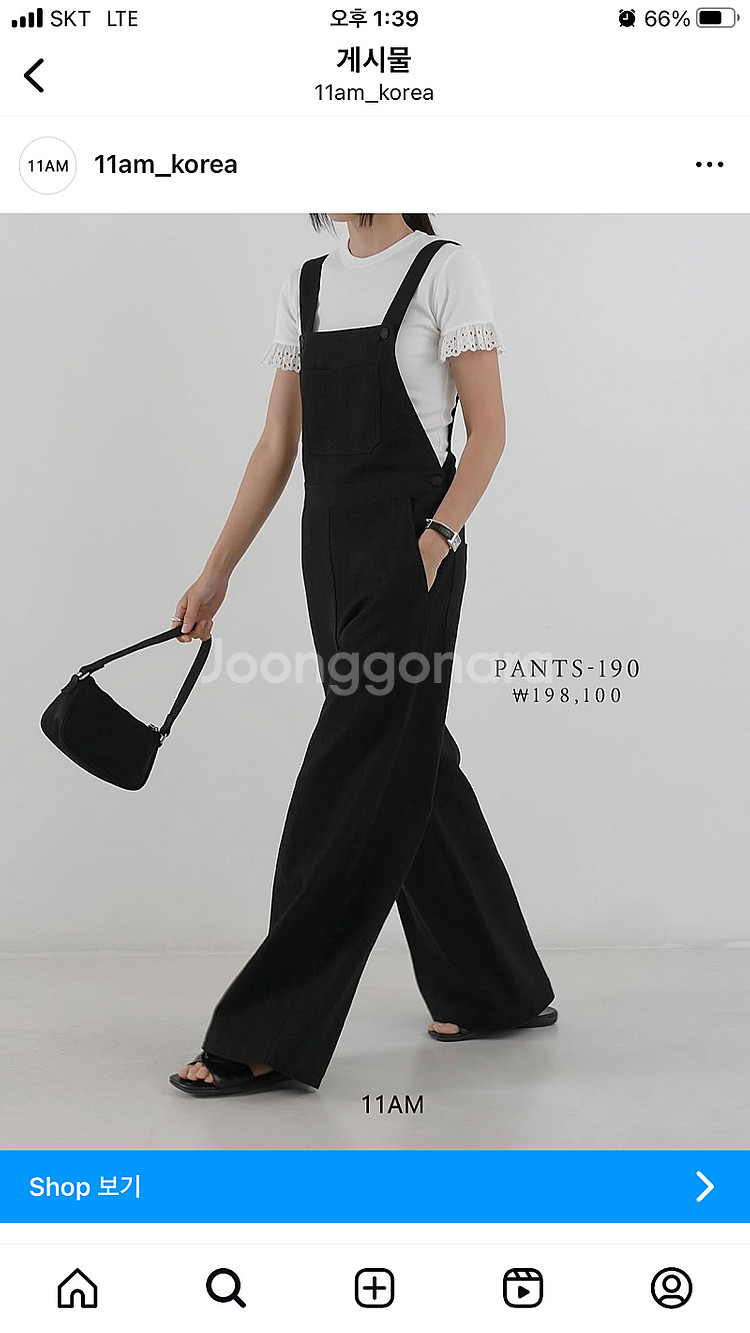 11am제작팬츠 S사이즈 새제품 판매해요--0