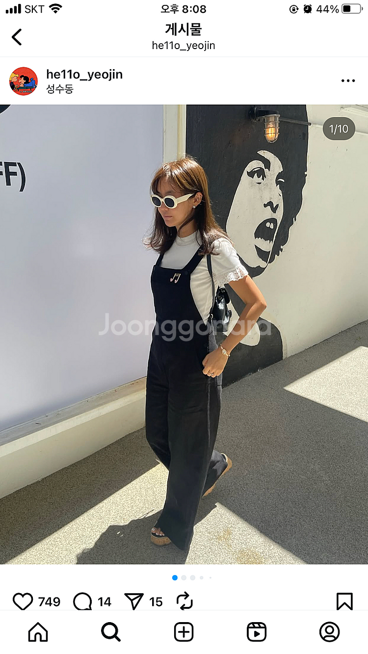 11am제작팬츠 S사이즈 새제품 판매해요--8