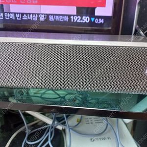 삼성 사운드바 HW-MS651