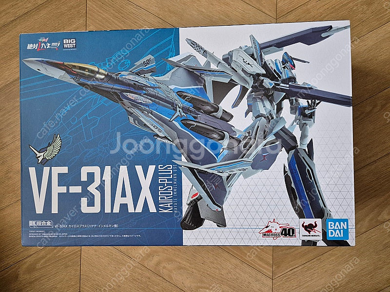 고전로봇, 강남모형 제타로보트, 마크로스 델타 VF-3...--1