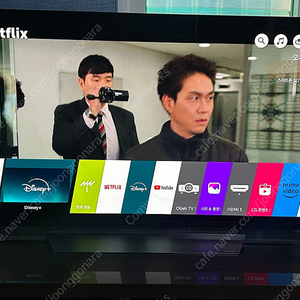 55인치 4K 올레드 OLED TV