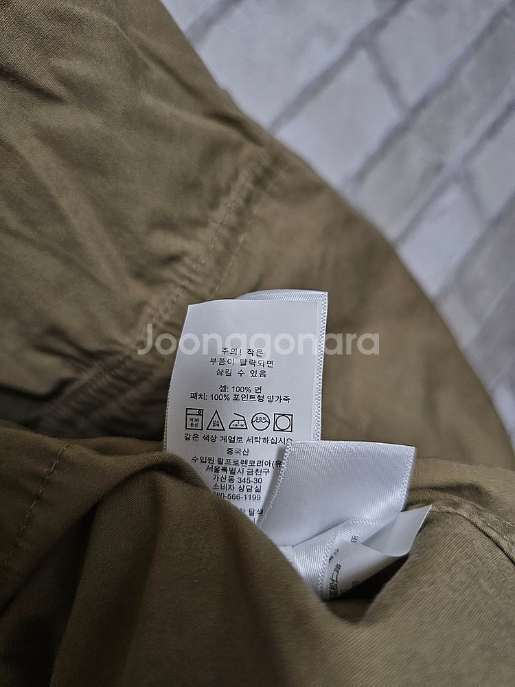 폴로 랄프로렌 코듀로이 트림 셰어링 무스탕 모호크 자켓...--3