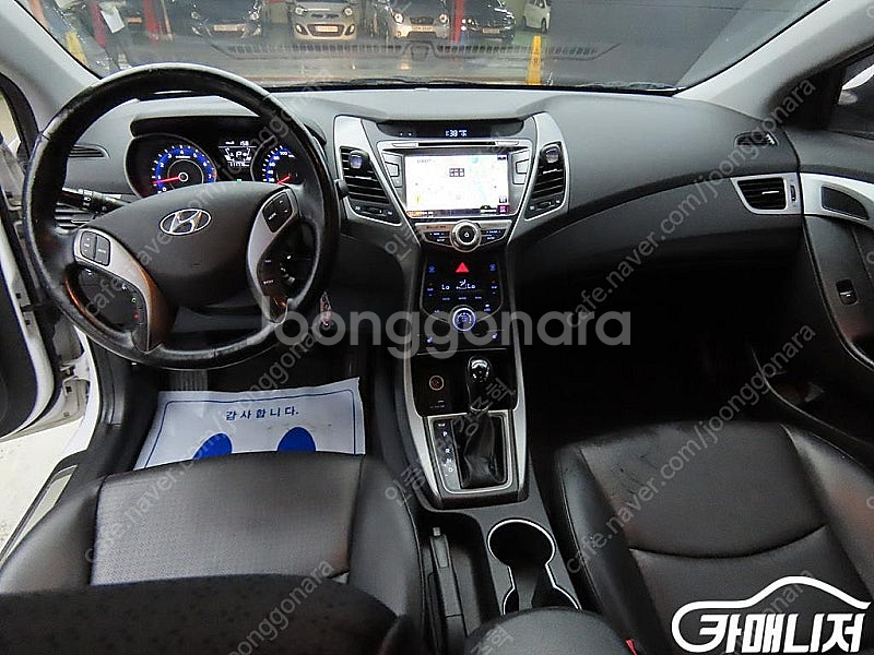 [현대]더 뉴 아반떼 1.6 GDI 스마트 중고차중고차...--7
