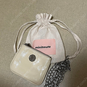 미닛뮤트 브렛 마이크로 아이보리