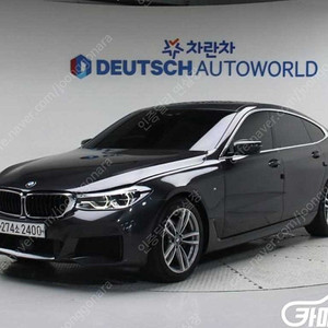 [BMW]6시리즈 GT (G32) 620d M 스포츠 ★중고차★중고차매입★전액할부★저신용자★신불자★소액할부★현금★카드 전부 가능합니다!