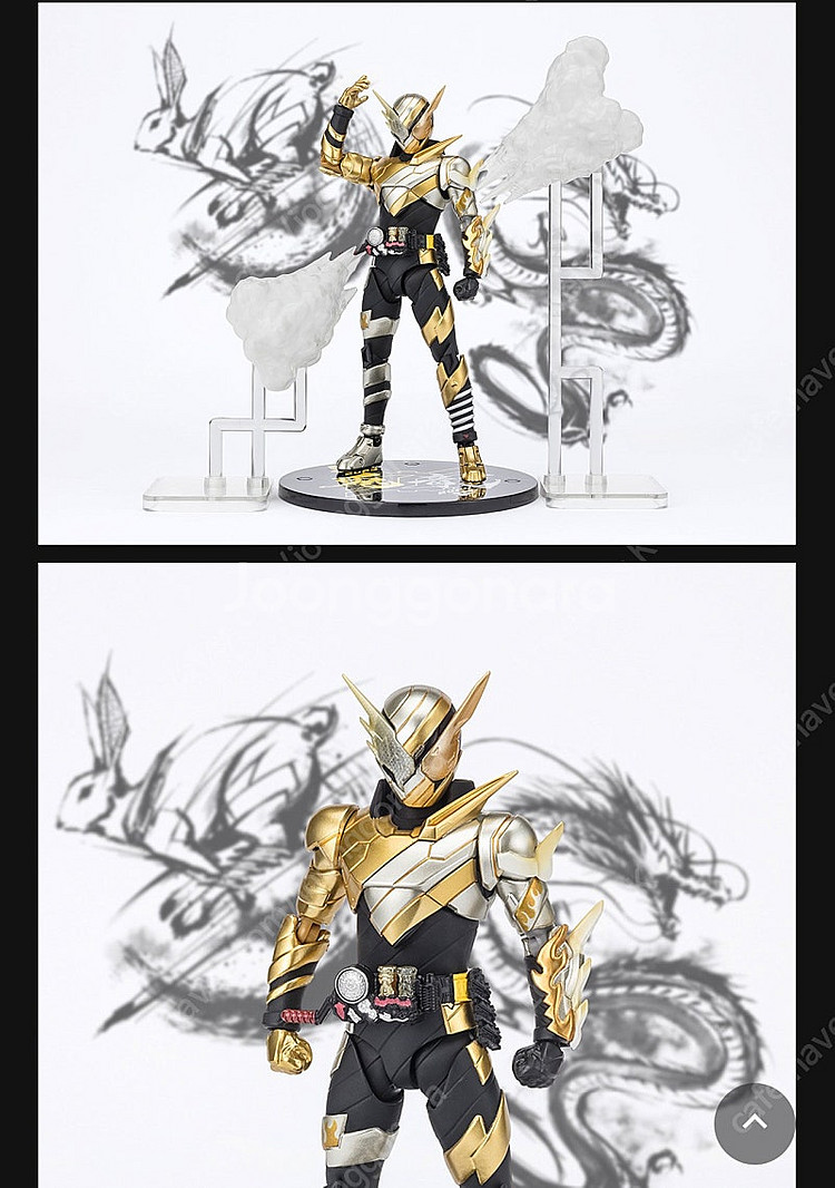 S.H.Figuarts 가면라이더 빌드 트라이얼 폼 2...--0